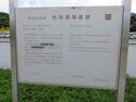 IMG 4910.JPG