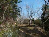 Ichinomiya5.jpg