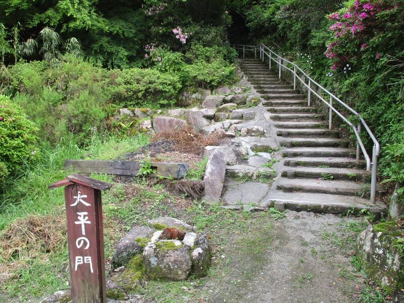 File:Kosemajou (10).jpg
