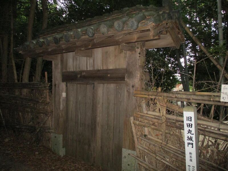 File:TamarujouMachikado006.jpg