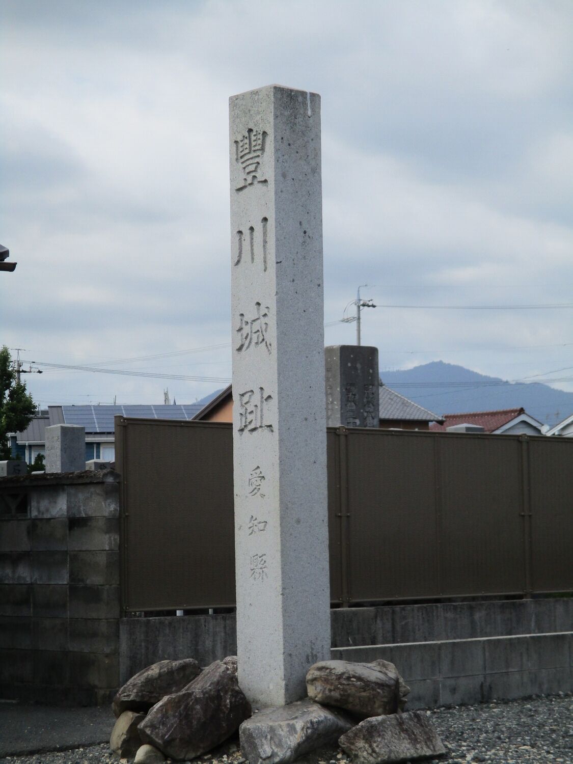 ToyokawajouMarker.JPG