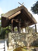 TsumagijouRelocatedGate (5).JPG