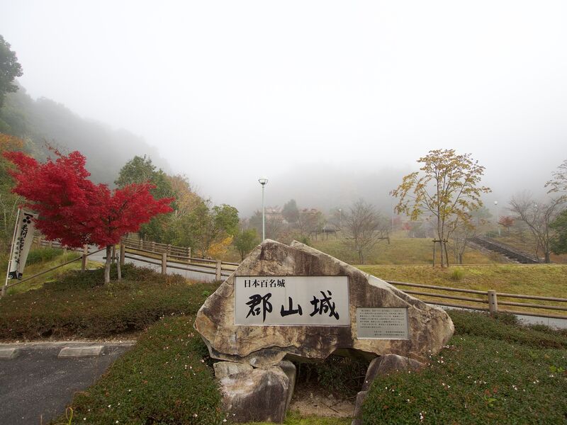 File:Yoshidakoriyama3.jpg