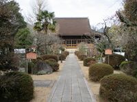 Ôuchi-yakata19.JPG