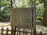 Konodai4.jpg