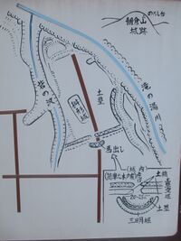 SuwaMasugatajou (6).JPG