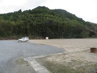AkizukihanMinamiGoten (2).JPG