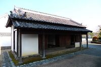 Kakegawa2.jpg
