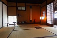 Kubota51.jpg