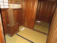 MitojouKoudoukanA020.jpg