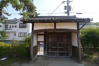 Toyojin2.jpg