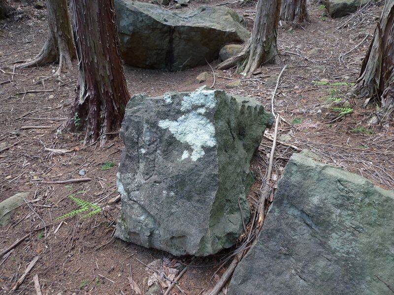 File:Usami nakoyama quarry8.jpg