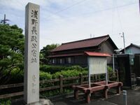 Asanojou 010.jpg