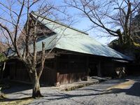 EkawaDaikansho (5).JPG