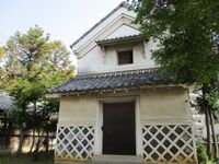 Hanenishijou (1).jpg