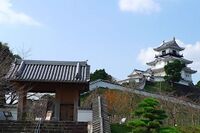 Kakegawa11.jpg