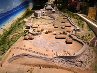 Museum 1.jpg