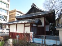 Iidajou (11).JPG