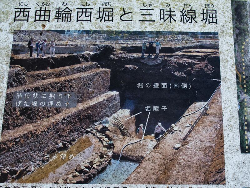File:Odawara sogamae53.jpg