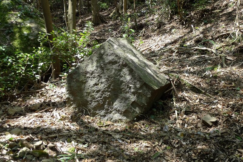 File:Ookawa quarry22.jpg