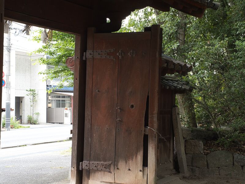 File:Fukuyama457.jpeg