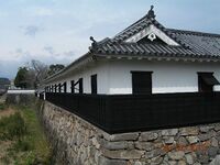 Hitoyoshi11.jpg