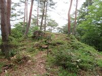 Matsukura (25).JPG