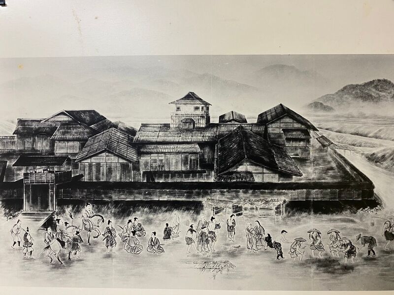 File:OumiHidajou3.jpg