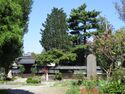 OyobikiYakata (1).JPG