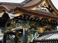 Fushiminishihonganjid.jpg
