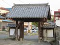 IwakiTairajou202104.jpg