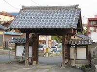 IwakiTairajou202104.jpg