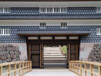 Kanazawa99.jpg