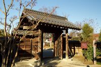 Matsushiro300.jpg