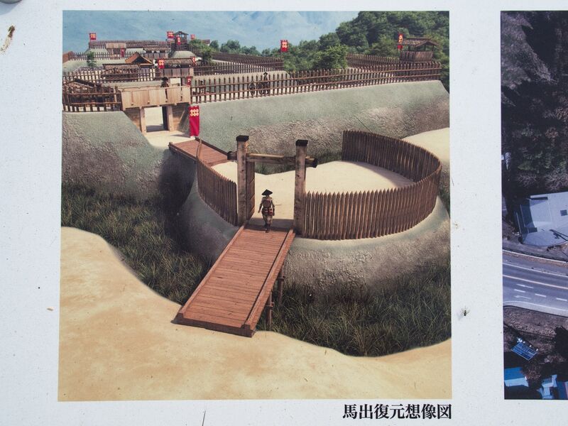 File:Nagurumi6.jpg