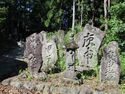 Sendatsujou (6).JPG