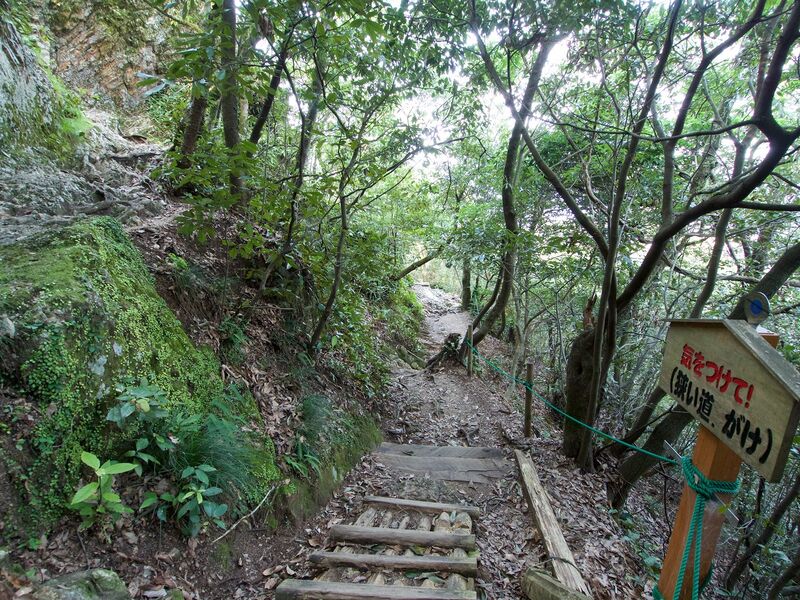 File:Gifu38.jpg
