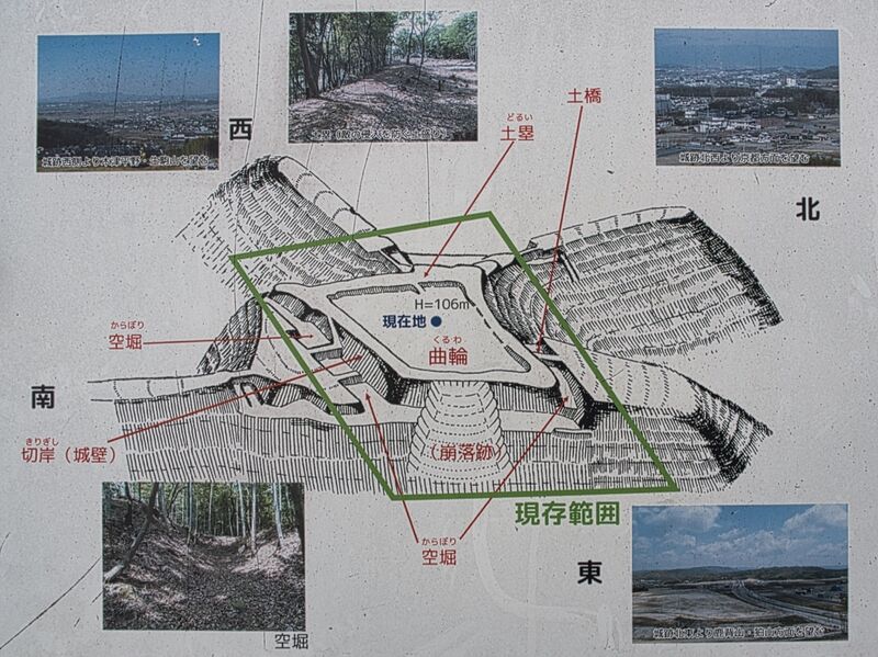 File:Kizukyoto13.jpg