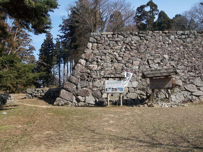 File:Takatori85.jpg