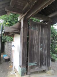 TamarujouTenrinjimon003.jpg