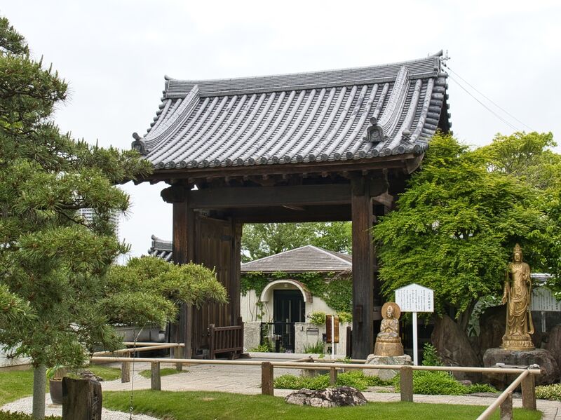 File:Akashi104.jpg