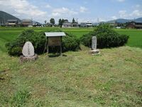 AzumiShimizuYakata (3).JPG