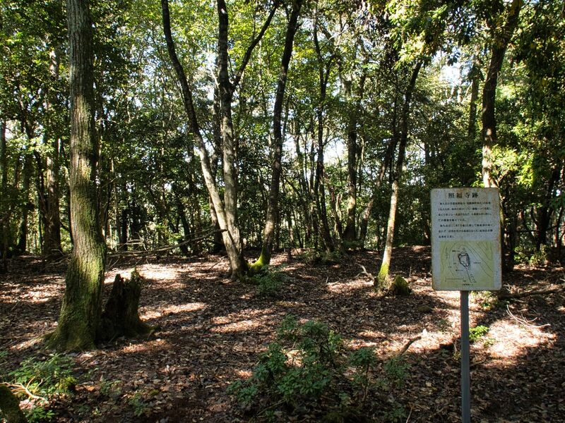File:Kogaminekyoto26.jpg