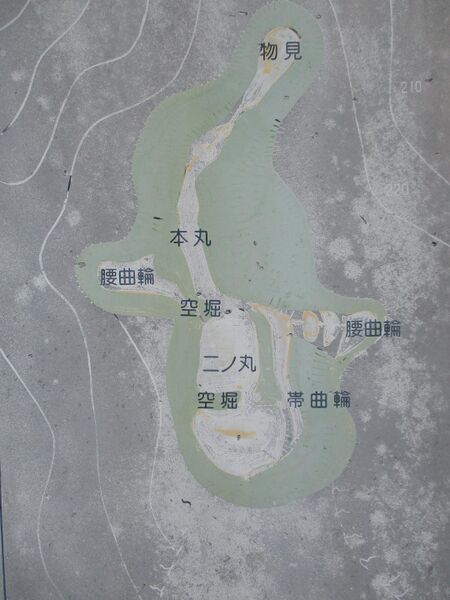 File:MinoHonjin007.jpg