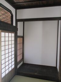 OjimaGotenShoin016.jpg