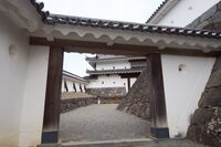 Shiroishi6.jpg