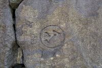 Edokokuin6.jpg
