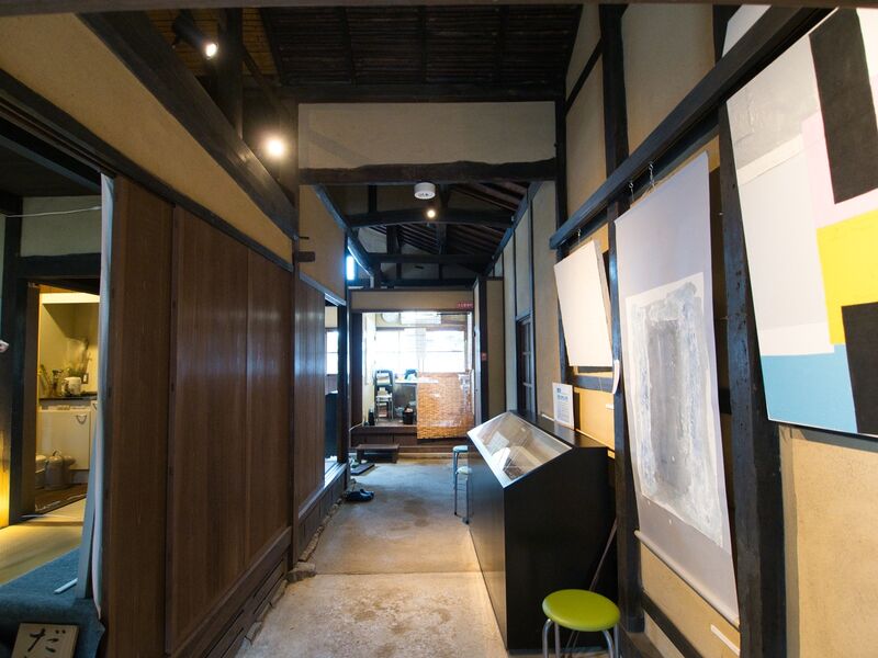 File:Isojimahikone1.jpg