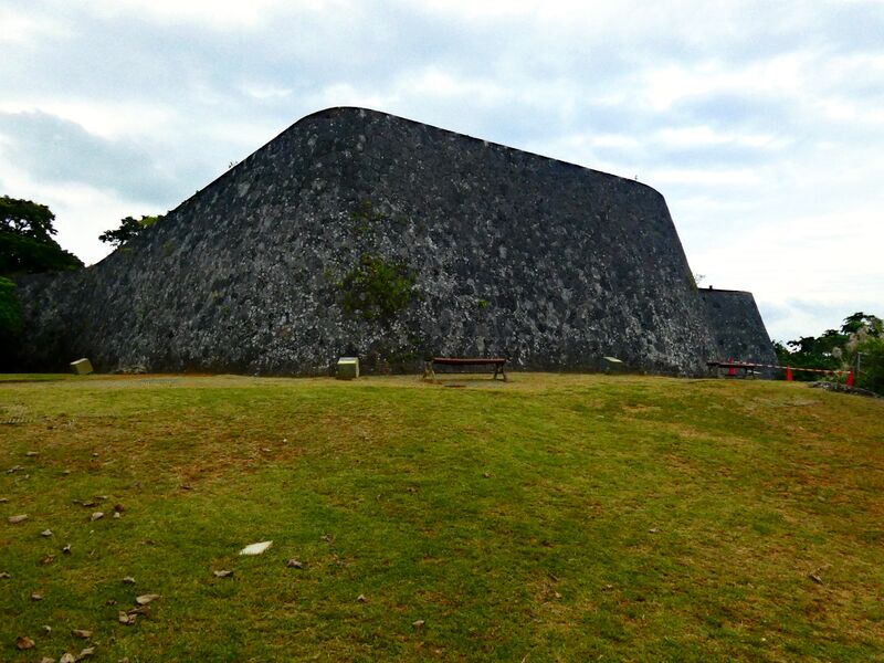 File:Shuri Castle 202 Western Bastion.jpg