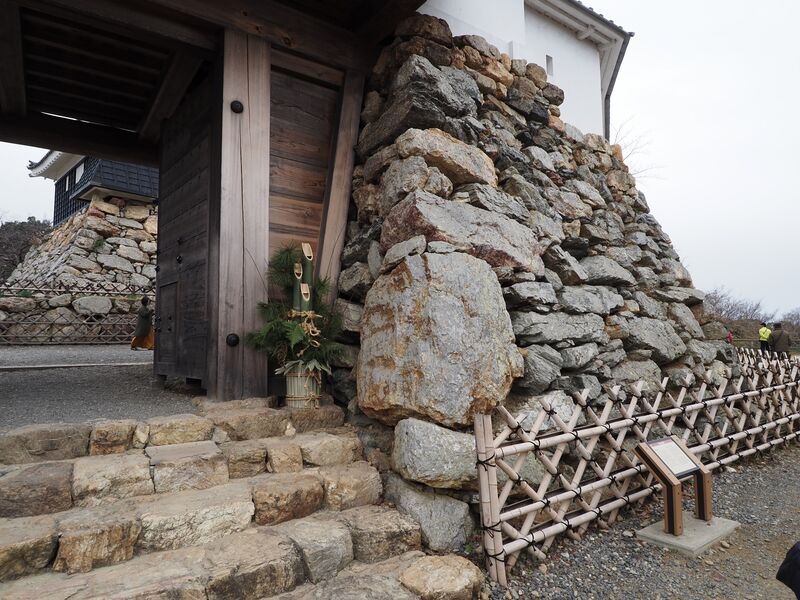 File:Hamamatsu15.jpg